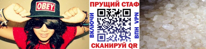 Названия наркотиков Красноармейск OMG рабочий сайт ГАШИШ