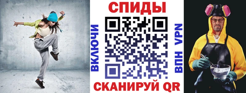 Amphetamine 98%  купить наркоту  Красноармейск 