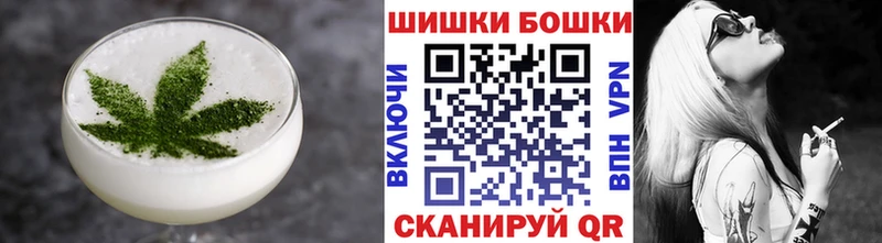Canna-Cookies марихуана  где продают   Красноармейск 
