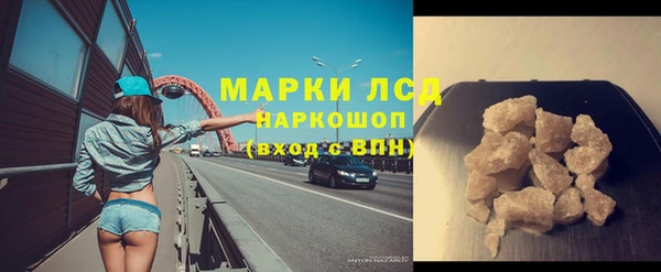 бутират Нягань
