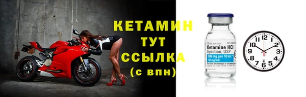 эйфоретик Нязепетровск