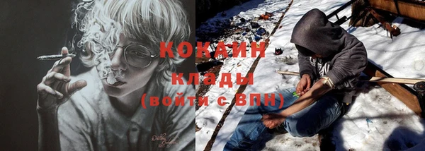 бутират Нягань