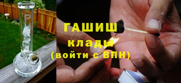 эйфоретик Нязепетровск