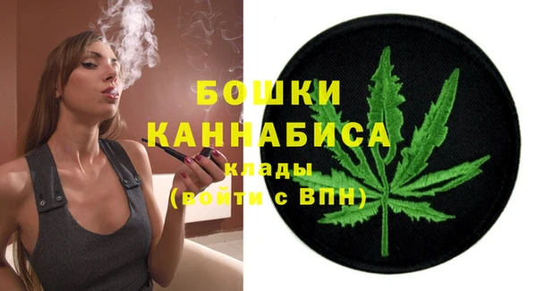 эйфоретик Нязепетровск