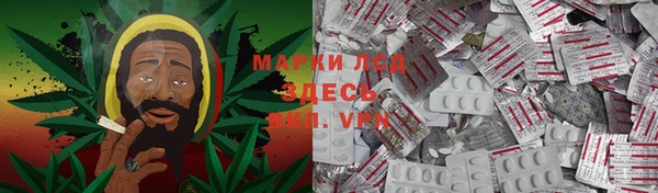 эйфоретик Нязепетровск