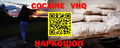 МДПВ Донецк