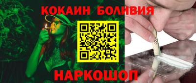 а пвп мука Азнакаево