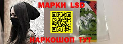 гидропоника Кимры