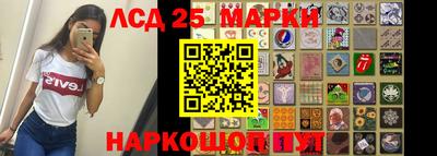 МДПВ Донецк