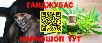 МДПВ Донецк