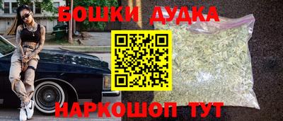 МДПВ Донецк