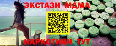 spice Дубна