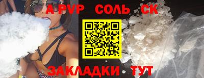 МДПВ Донецк