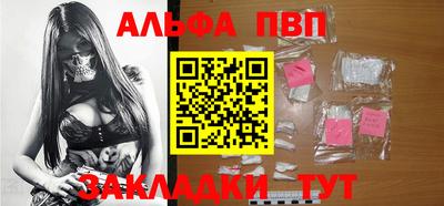 spice Дубна