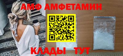 МДПВ Донецк