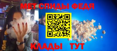 МДПВ Донецк