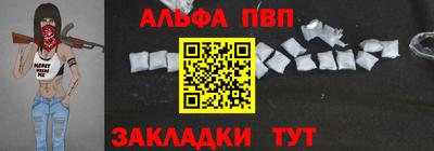 spice Дубна