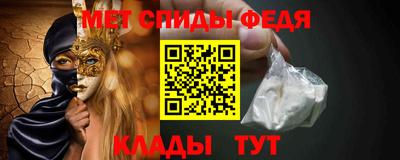 синтетический гашиш Донской
