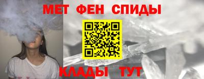 МДПВ Донецк
