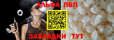 МДПВ Донецк