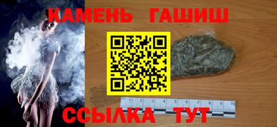 spice Дубна