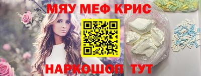 МДПВ Донецк