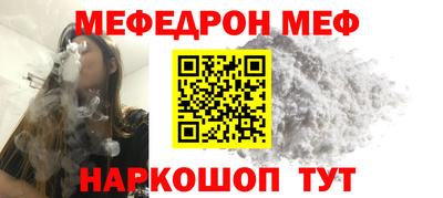 МДПВ Донецк