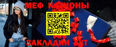 МДПВ Донецк