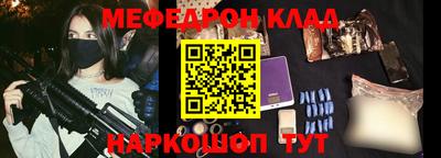 spice Дубна