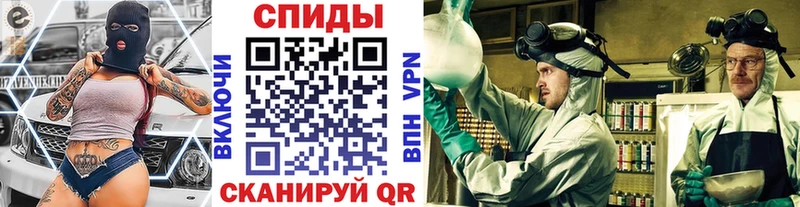 Первитин пудра  Красноармейск 