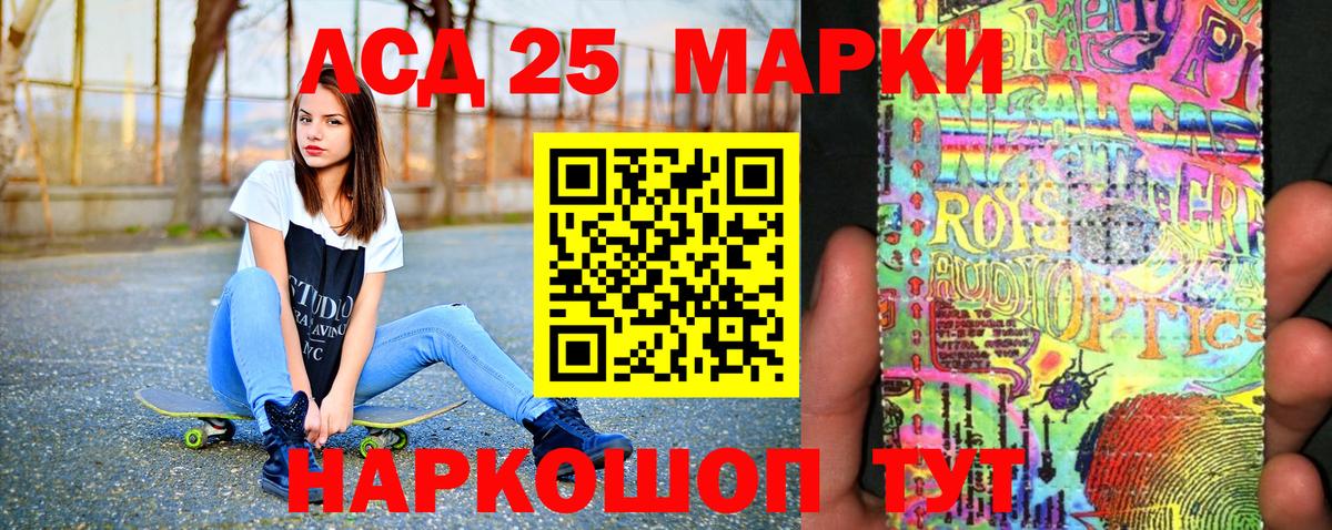 КОКАИН  Каннабис  Метамфетамин  Меф МЯУ МЯУ кристаллы  Красноармейск  Вход с VPN 